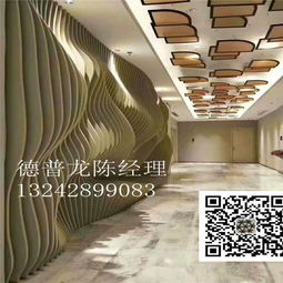 田東縣暑期學校雙曲鋁單板 藝術新款建筑裝飾材料的創新應用